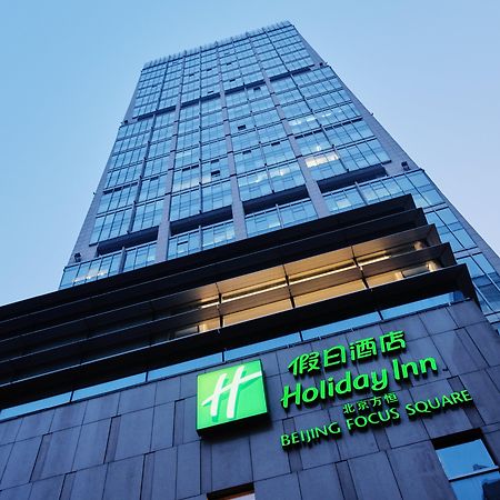 Holiday Inn Beijing Focus Square By Ihg Esterno foto