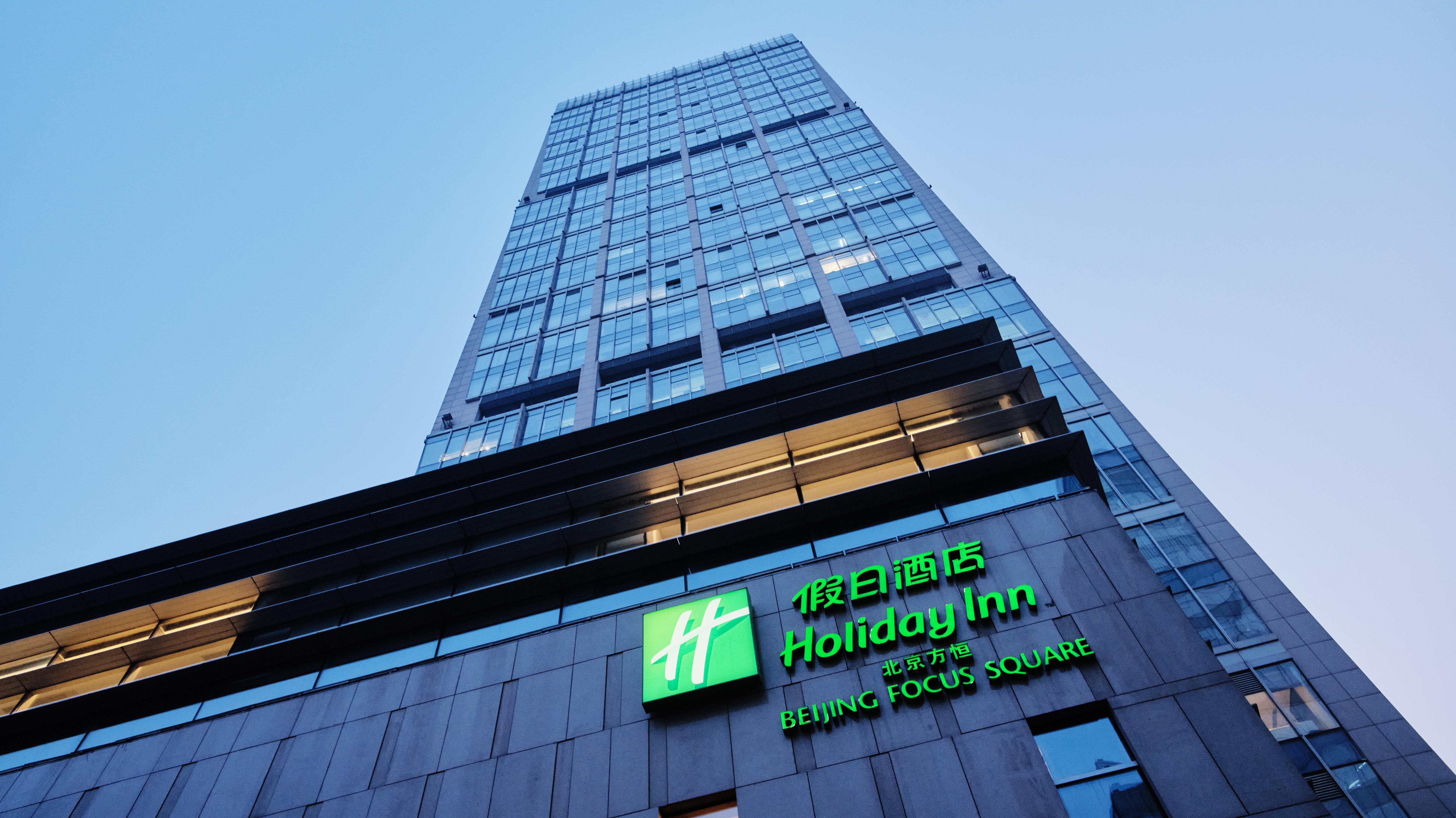 Holiday Inn Beijing Focus Square By Ihg Esterno foto