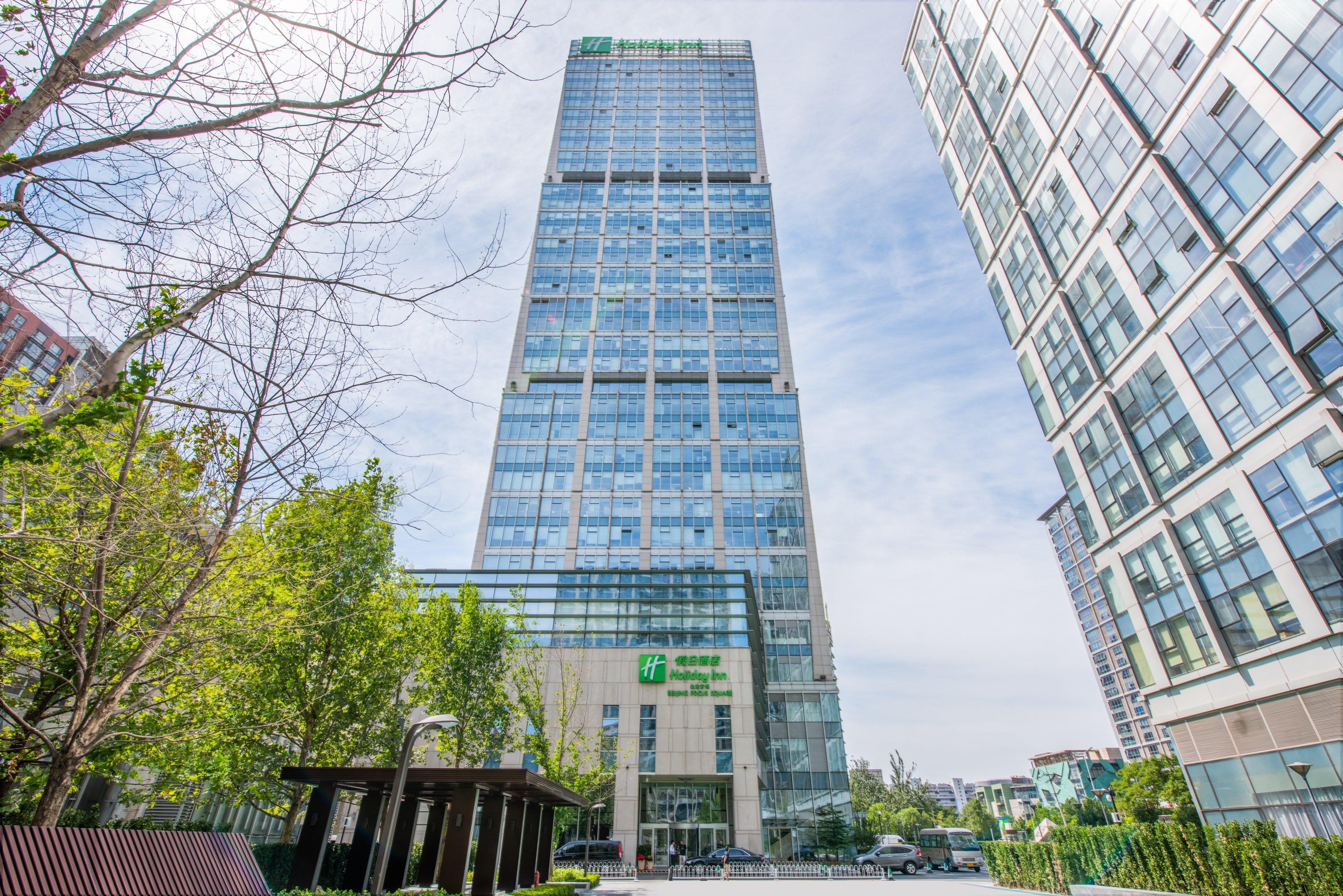 Holiday Inn Beijing Focus Square By Ihg Esterno foto