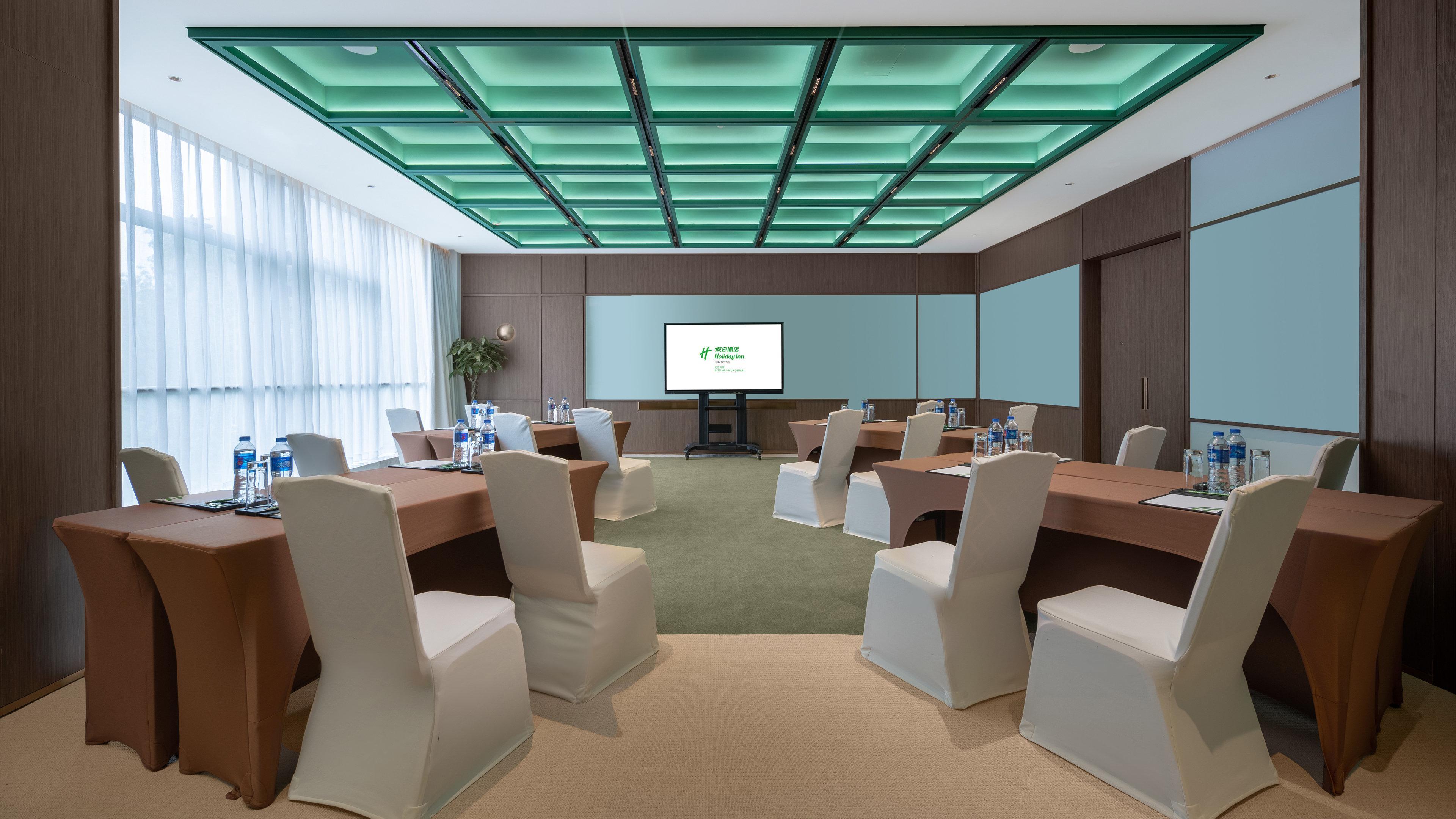 Holiday Inn Beijing Focus Square By Ihg Esterno foto