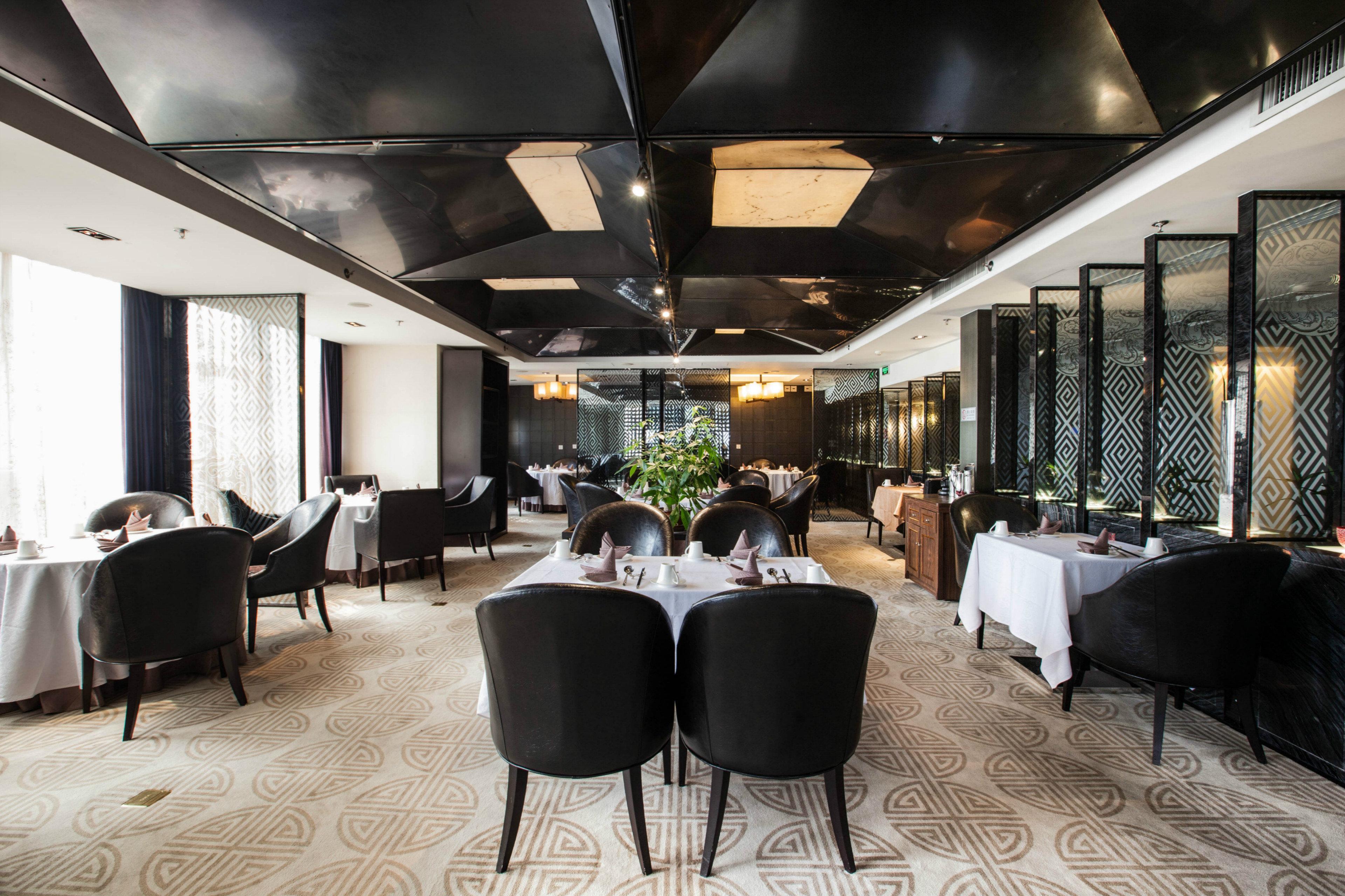 Holiday Inn Beijing Focus Square By Ihg Esterno foto