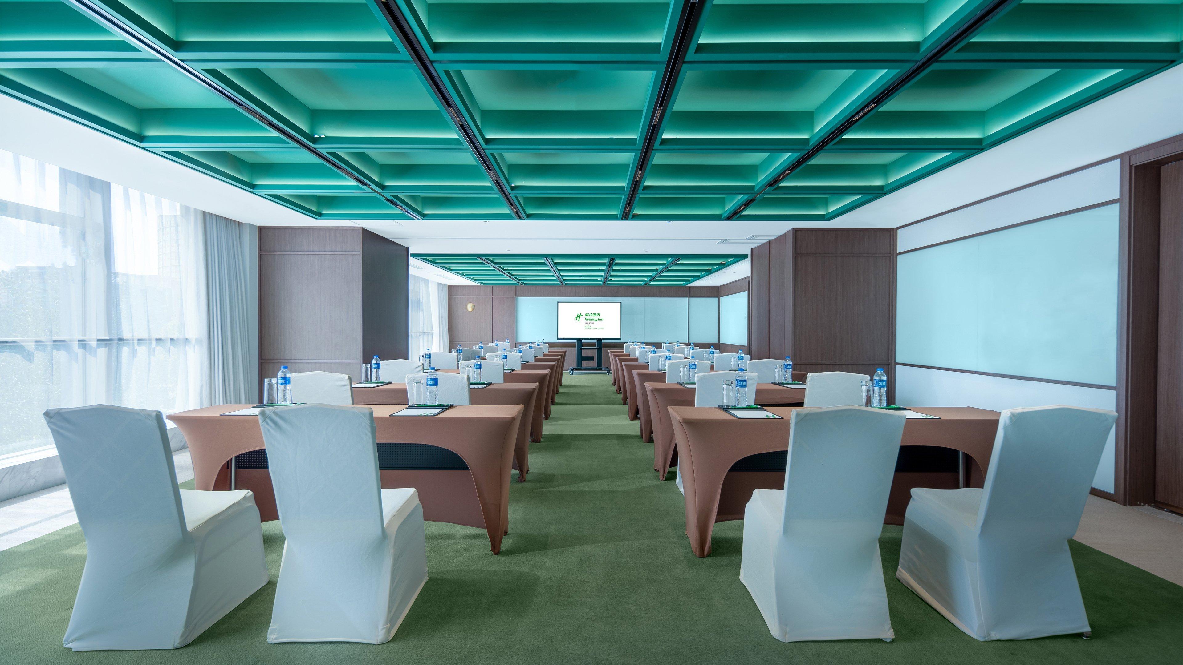 Holiday Inn Beijing Focus Square By Ihg Esterno foto