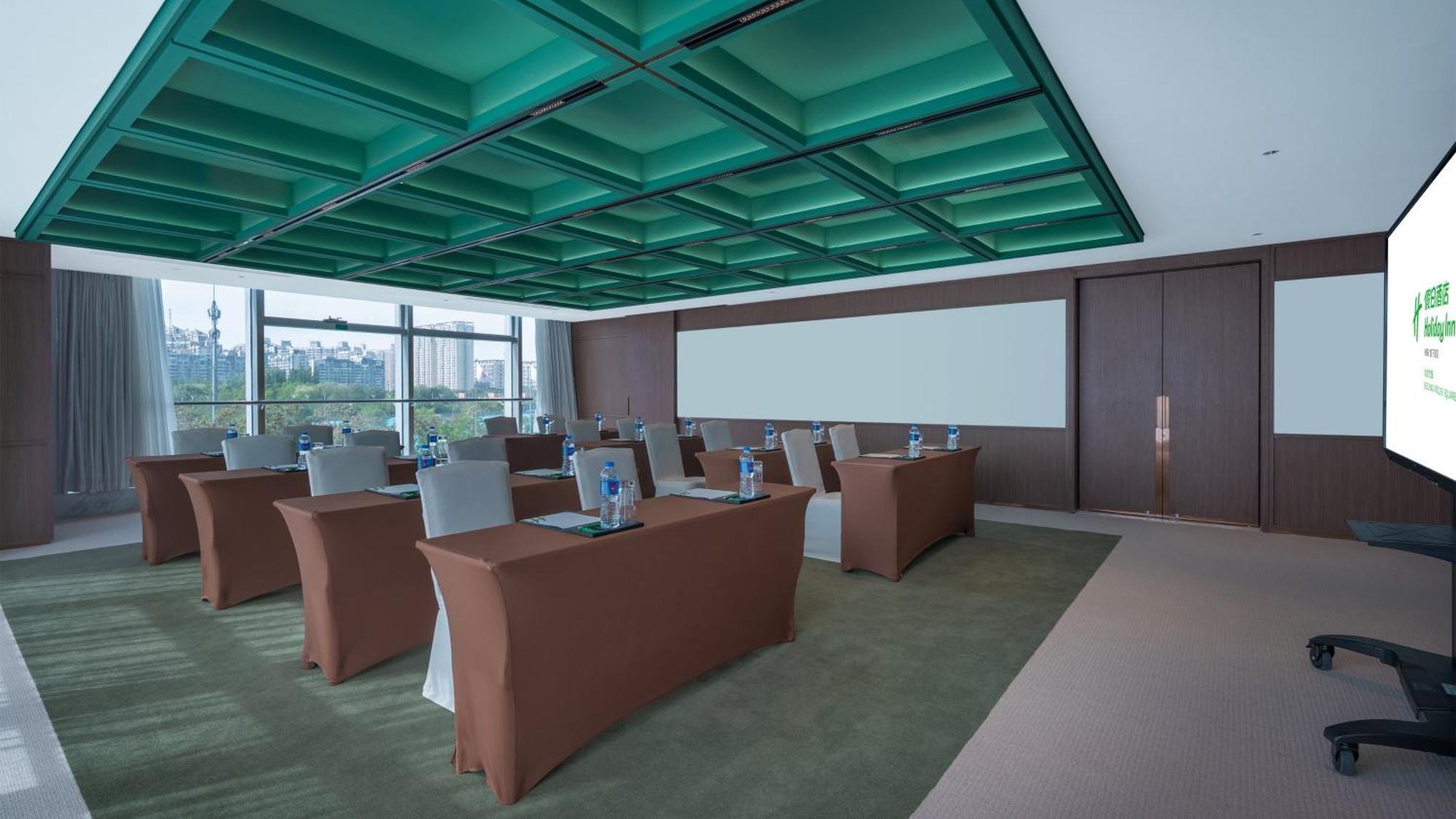 Holiday Inn Beijing Focus Square By Ihg Esterno foto