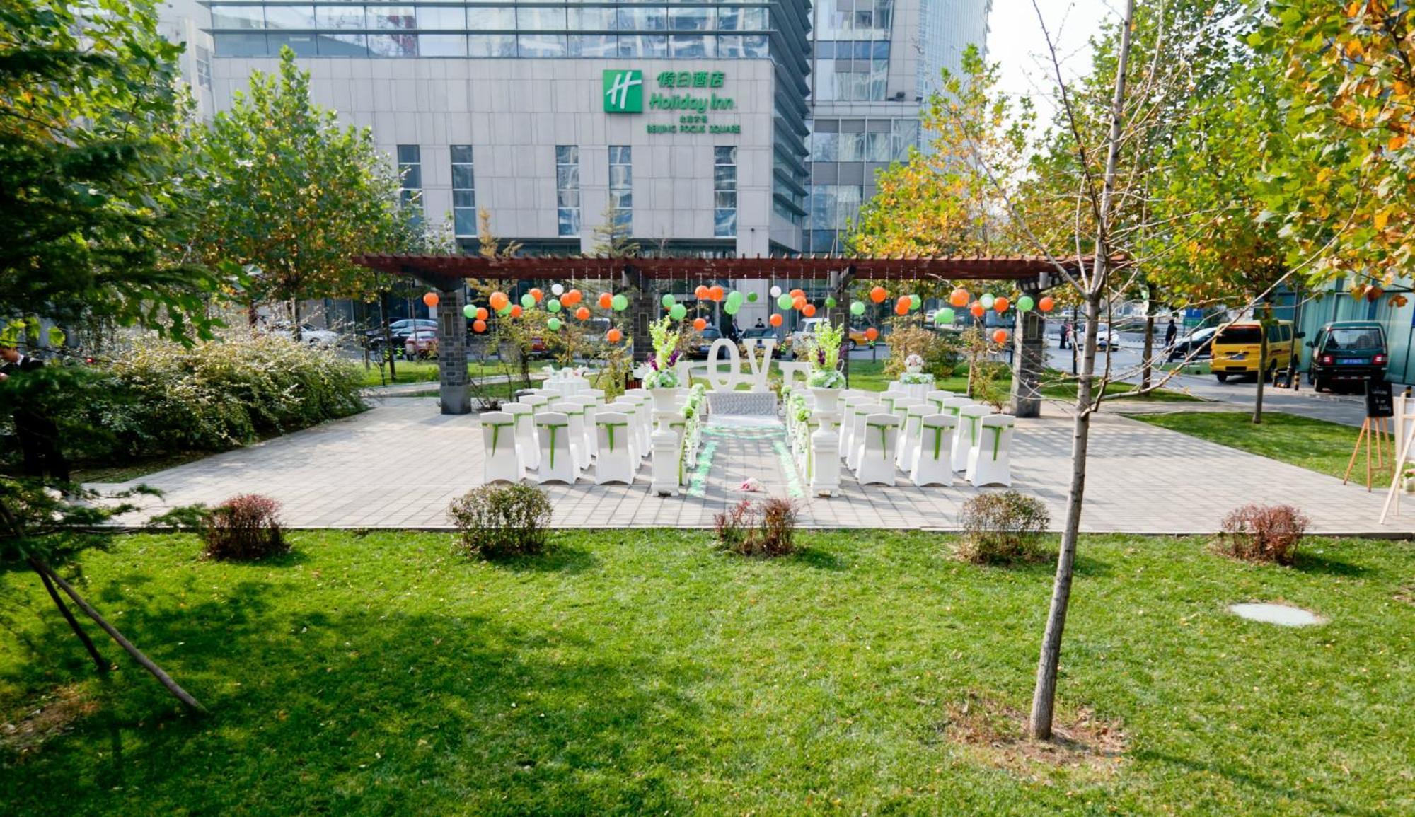 Holiday Inn Beijing Focus Square By Ihg Esterno foto